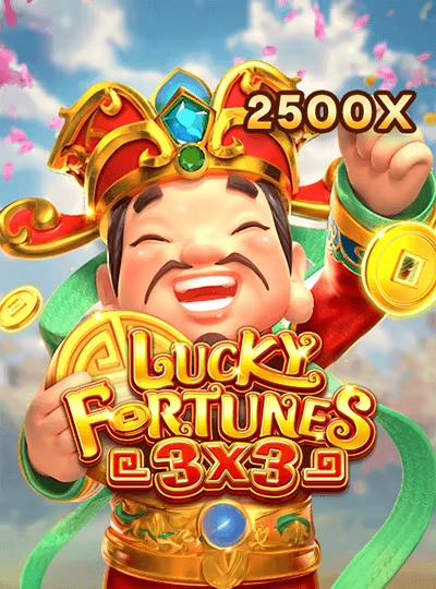 th83 new game